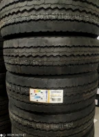 245/70R17.5 opona NORDEXX Trailer 15 (WTX1) 143/141J